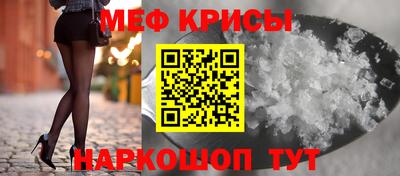 первитин Владивосток