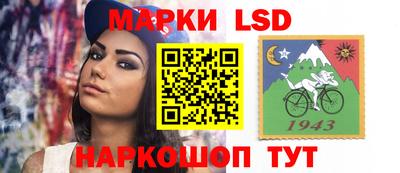 мяу мяу кристалл Владимир