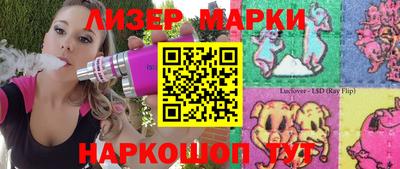 первитин Владивосток