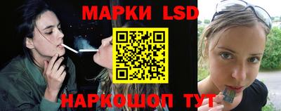 мяу мяу кристалл Владимир