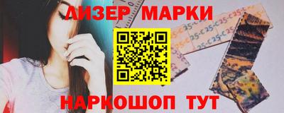 первитин Владивосток