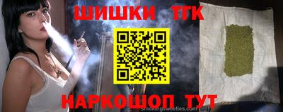 первитин Владивосток