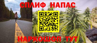 мяу мяу кристалл Владимир