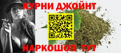 первитин Владивосток