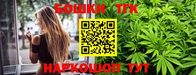 мяу мяу кристалл Владимир