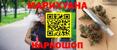 первитин Владивосток