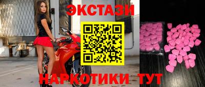 стафф Владикавказ