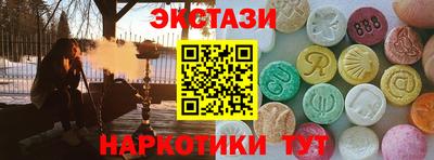 первитин Владивосток
