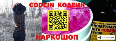 первитин Владивосток