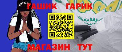 стафф Владикавказ