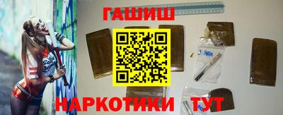 мяу мяу кристалл Владимир