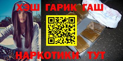стафф Владикавказ