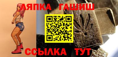 а пвп мука Братск