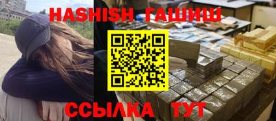 стафф Владикавказ