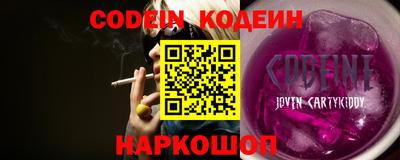 первитин Владивосток