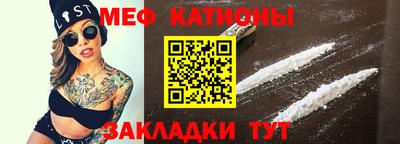 дмт Боровичи